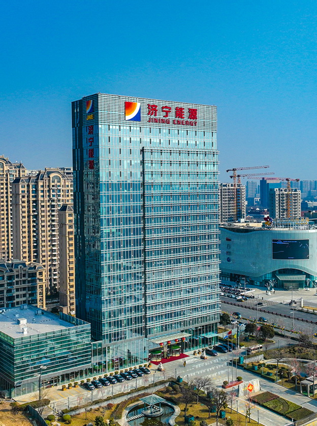 拼搏在线官方网站-拼搏（中国）
能源大厦