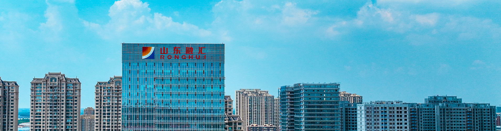 企业概况