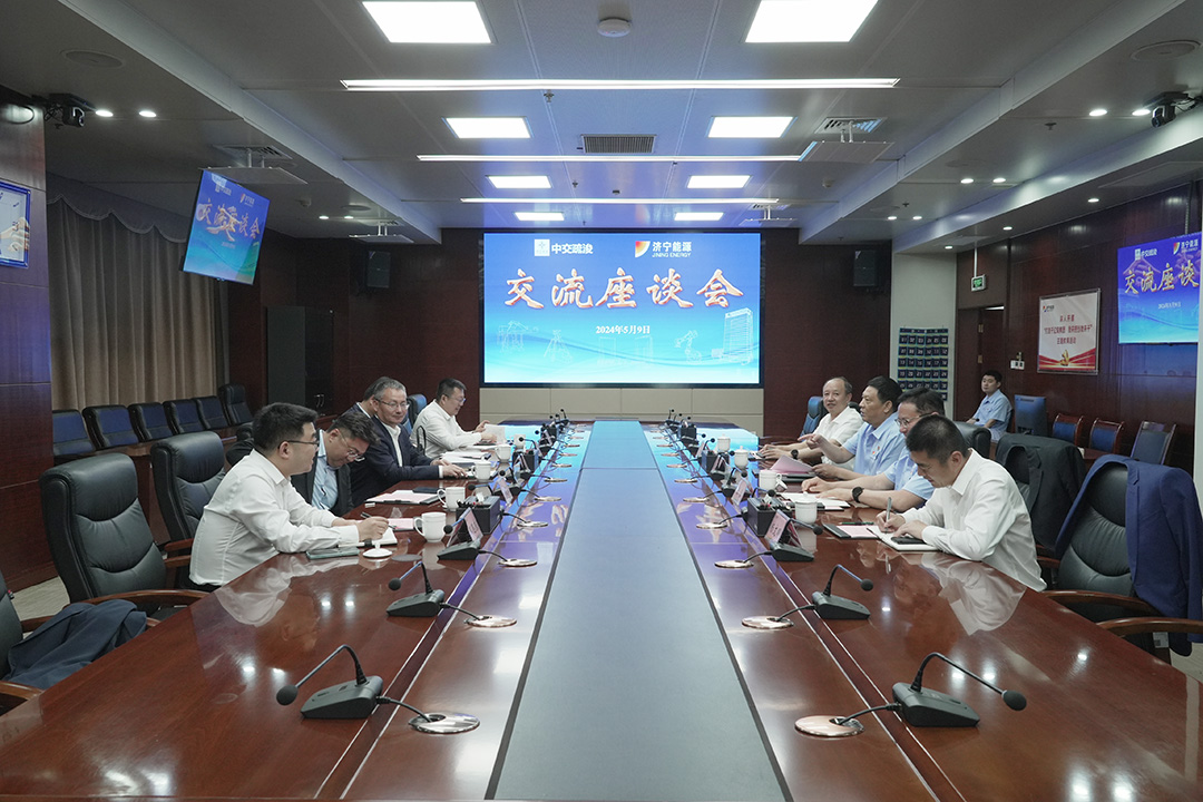 中交疏浚拼搏在线官方网站-拼搏（中国）客人到访拼搏在线官方网站-拼搏（中国）
能源拼搏在线官方网站-拼搏（中国）