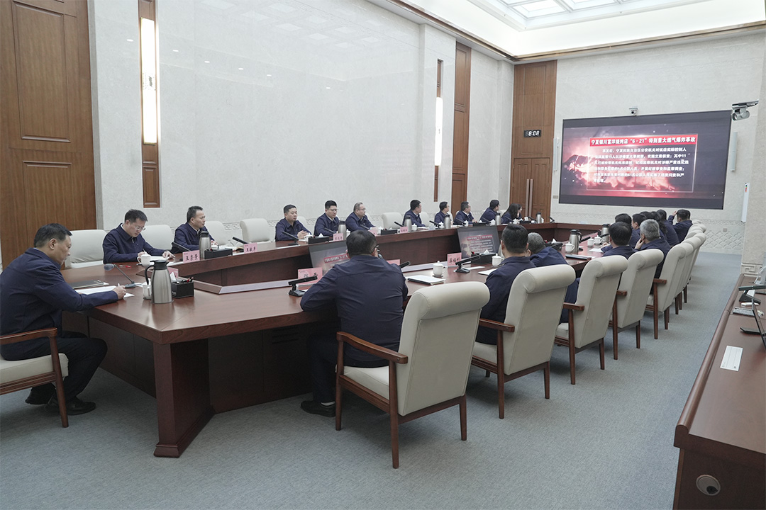 拼搏在线官方网站-拼搏（中国）
组织召开节后收心会暨开工“第一课”