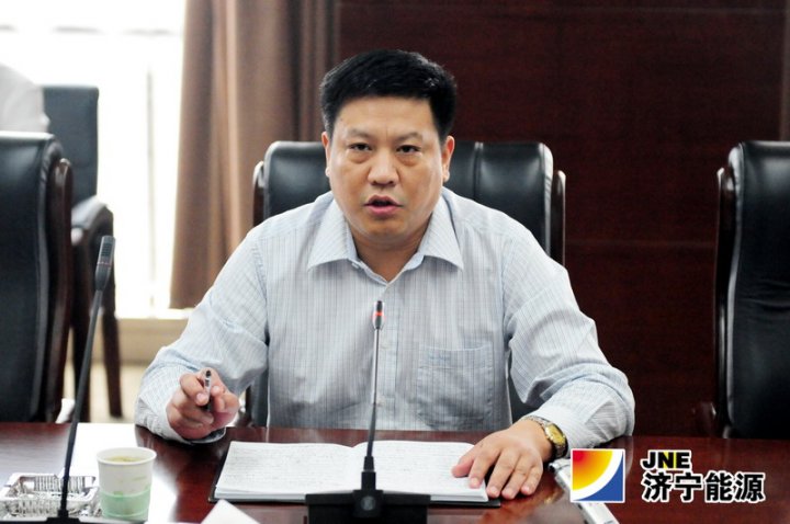 济矿拼搏在线官方网站-拼搏（中国）召开第四季度安全生产工作会议