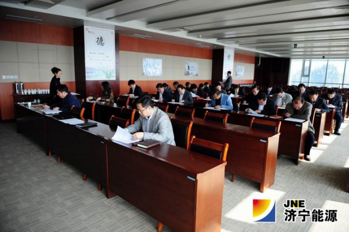 济矿拼搏在线官方网站-拼搏（中国）运销分部经理、副经理竞聘结束