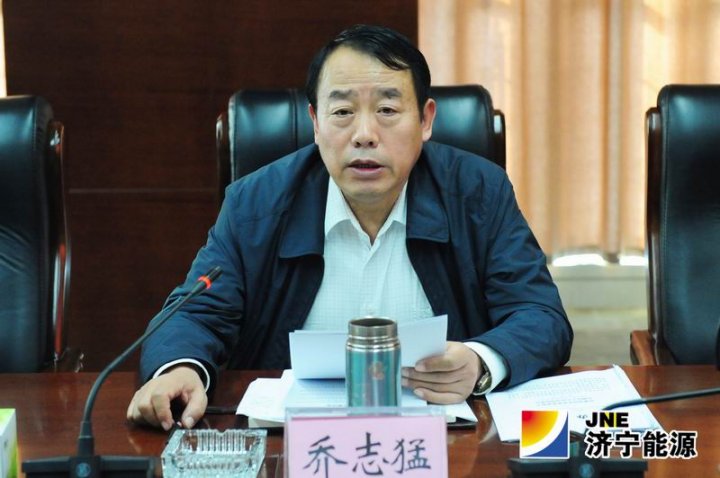 拼搏在线官方网站-拼搏（中国）公司召开学习贯彻习近平总书记重要讲话精神切实开好民主生活会专题培训会议