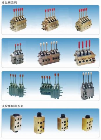 拼搏在线官方网站-拼搏（中国）
落陵春辉机械制造有限公司产品展示