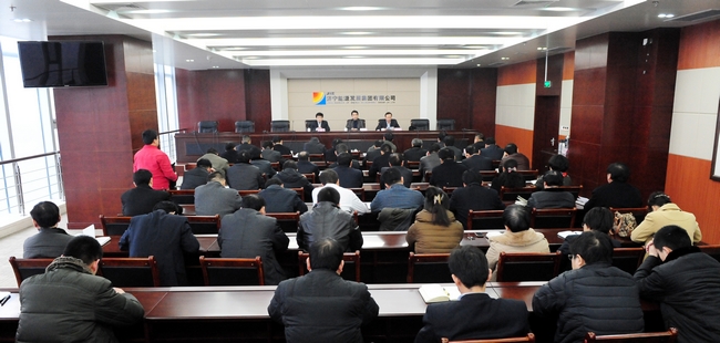拼搏在线官方网站-拼搏（中国）学习贯彻习近平总书记重要批示精神　厉行勤俭节约　反对铺张浪费