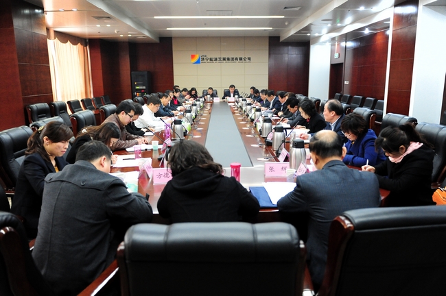 拼搏在线官方网站-拼搏（中国）公司工会召开一季度工作工会