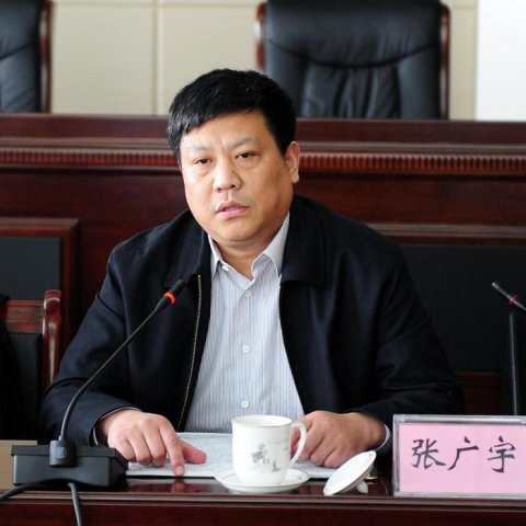 拼搏在线官方网站-拼搏（中国）公司召开一季度生产经营调度会议