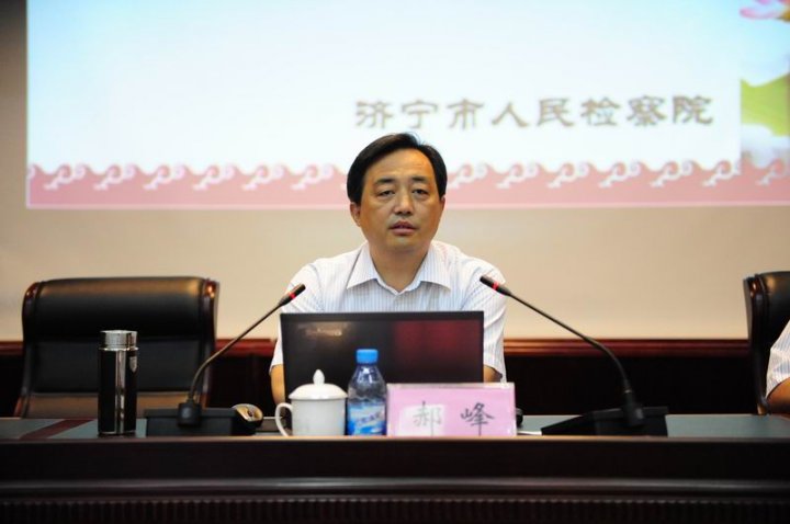 拼搏在线官方网站-拼搏（中国）公司举办预防职务犯罪廉政党课