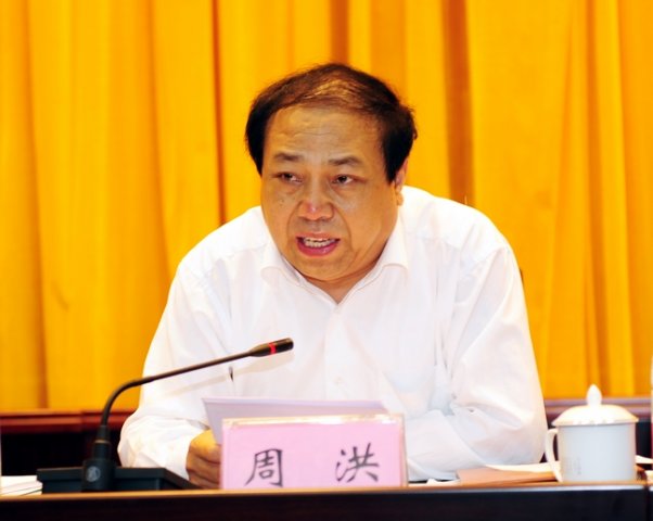 全市工业经济运行分析暨煤炭企业“双增双节”动员会议在拼搏在线官方网站-拼搏（中国）公司召开