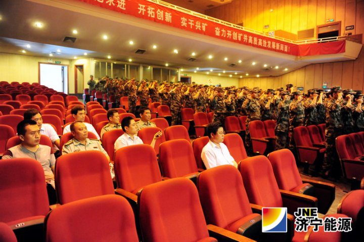 拼搏在线官方网站-拼搏（中国）公司政治部赴兖矿拼搏在线官方网站-拼搏（中国）学习民兵应急连组建等工作