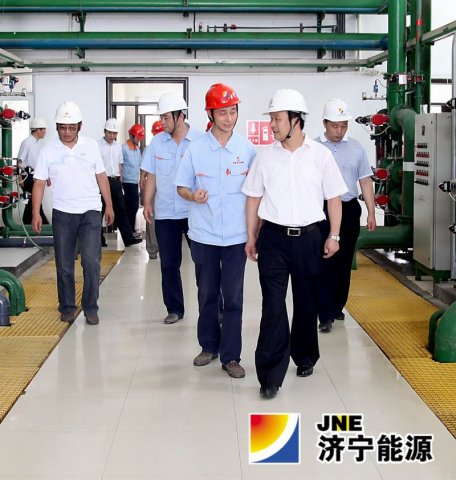 拼搏在线官方网站-拼搏（中国）公司安全检查小组到济矿民生热能