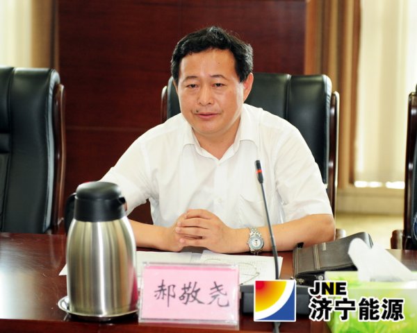 拼搏在线官方网站-拼搏（中国）公司民兵应急连编组工作会议召开