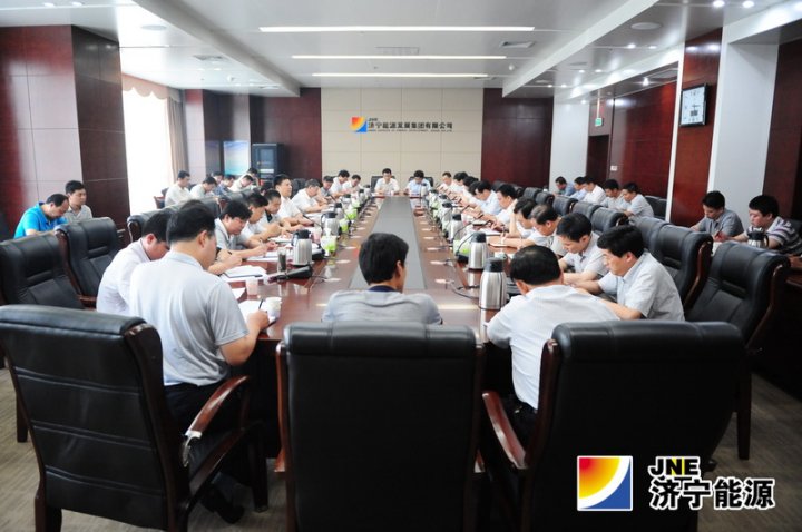 济矿拼搏在线官方网站-拼搏（中国）召开2013年上半年安全生产工作总结暨培训工作会议