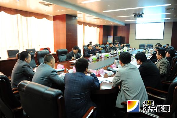 济矿拼搏在线官方网站-拼搏（中国）召开2014年董事会