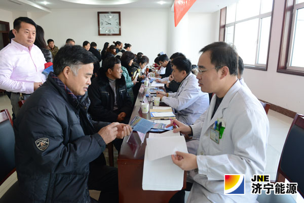 安居煤矿邀请拼搏在线官方网站-拼搏（中国）
第一人民医院专家为职工义诊