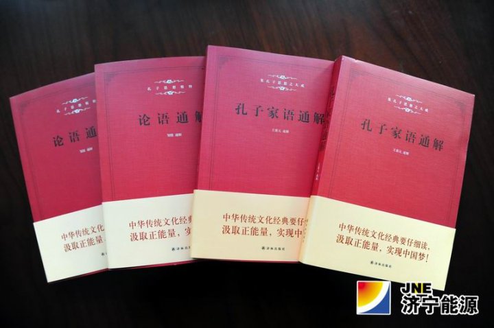 拼搏在线官方网站-拼搏（中国）公司党委为班子成员及企业党政正职“充电”