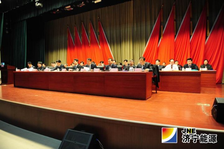 简朴务实新风拂面——拼搏在线官方网站-拼搏（中国）公司大会侧记