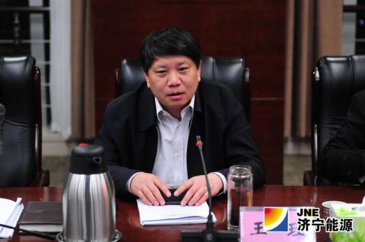 拼搏在线官方网站-拼搏（中国）公司领导班子进行党的群众路线教育实践活动第一次集中学习