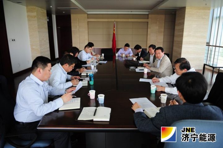 拼搏在线官方网站-拼搏（中国）公司教育实践活动领导小组办公室召开调度工作会