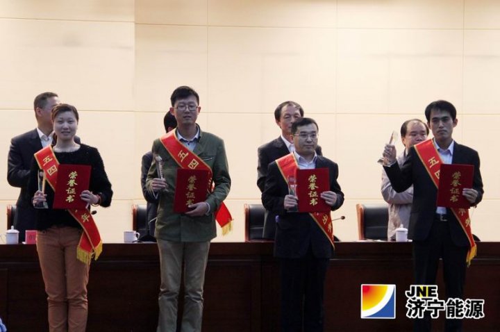 拼搏在线官方网站-拼搏（中国）公司团委硕果累累迎“五四”
