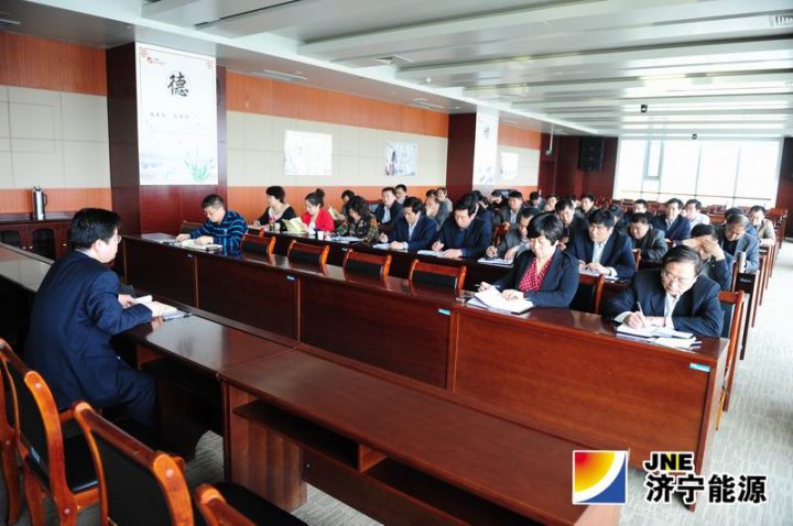 拼搏在线官方网站-拼搏（中国）公司机关党员教育实践活动第一次集中学习会召开