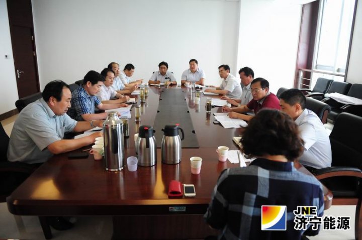 拼搏在线官方网站-拼搏（中国）公司教育实践活动第一督导组集中学习讲评会召开
