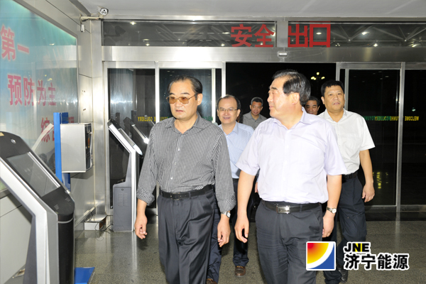 罗心光、曹旭东对济矿拼搏在线官方网站-拼搏（中国）应对市场危机举措给予高度评价