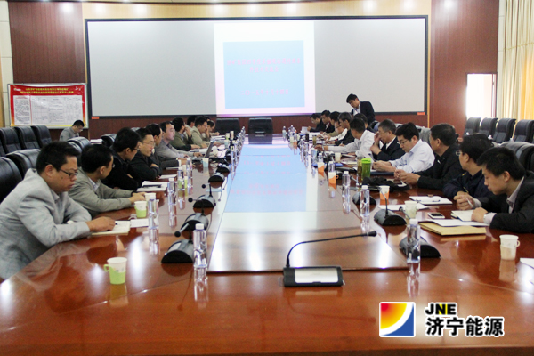 济矿拼搏在线官方网站-拼搏（中国）四季度采掘现场遇特殊条件技术交流会