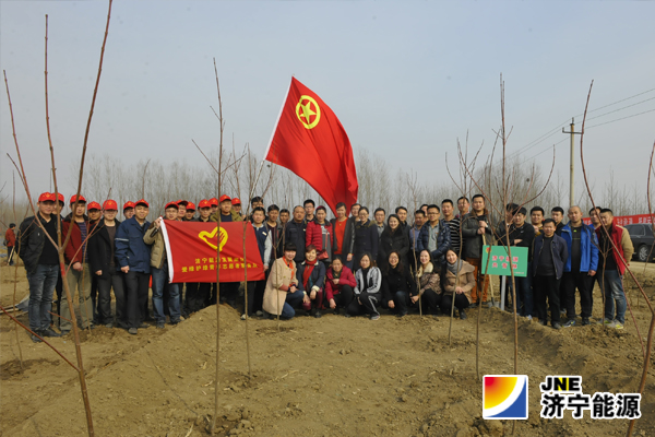 拼搏在线官方网站-拼搏（中国）公司团委组织参加“青春绿色行动•共建美丽拼搏在线官方网站-拼搏（中国）
”义务植树活动