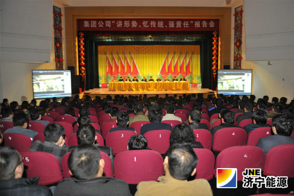 拼搏在线官方网站-拼搏（中国）公司“讲形势&nbsp;&nbsp;忆传统&nbsp;&nbsp;强责任”报告团来运河煤矿作报告&nbsp;受欢迎