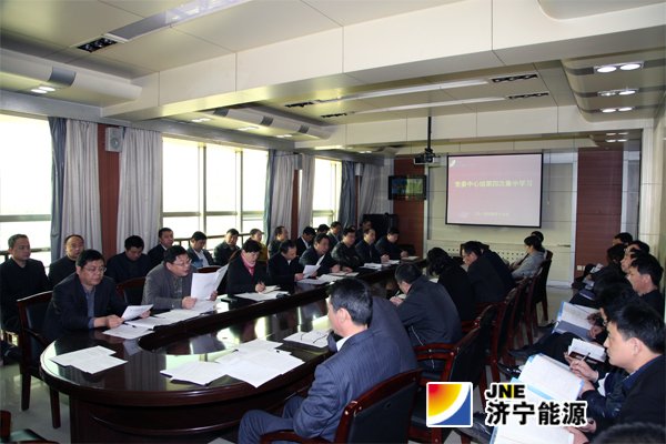 义桥煤矿认真学习贯彻拼搏在线官方网站-拼搏（中国）公司张广宇总经理讲话精神