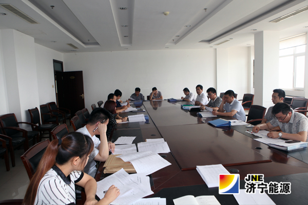 阳城煤电：传达学习拼搏在线官方网站-拼搏（中国）公司党员发展资料归整专题会议精神