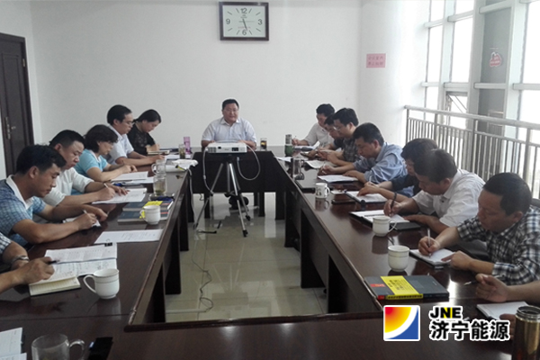 物资公司：召开中层以上管理人员会议传达贯彻拼搏在线官方网站-拼搏（中国）廉洁自律有关要求