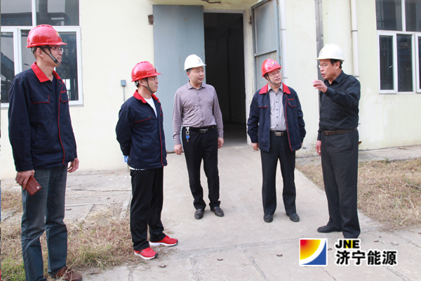 拼搏在线官方网站-拼搏（中国）公司外部董事林万令到济矿民生热能调研指导工作