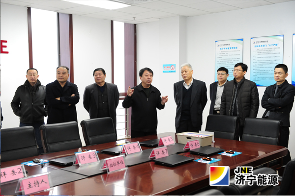 市管企业招标采购监督管理座谈会在济矿拼搏在线官方网站-拼搏（中国）召开