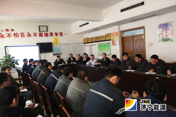 济矿拼搏在线官方网站-拼搏（中国）蹲点包保调研组深入阳城煤电区队进行调研