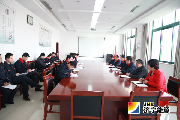 济矿民生热能:组织青年管理人员学习拼搏在线官方网站-拼搏（中国）公司安全生产现场会议精神