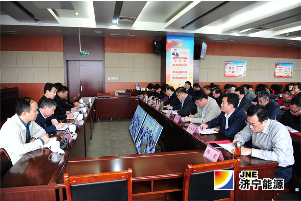 拼搏在线官方网站-拼搏（中国）公司维护稳定安全生产环境保护工作会议召开