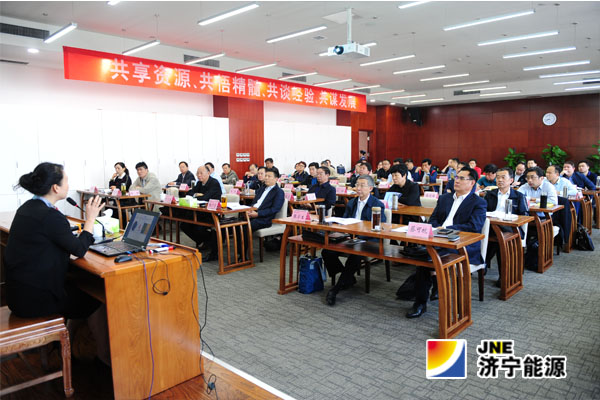 拼搏在线官方网站-拼搏（中国）公司高层经营管理人员读书恳谈会在曲阜举行