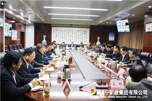 拼搏在线官方网站-拼搏（中国）公司召开安全办公视频会议