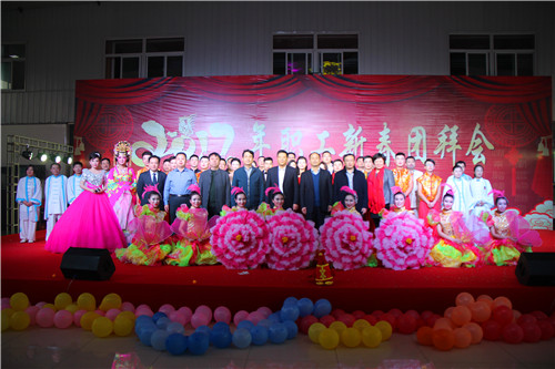 拼搏在线官方网站-拼搏（中国）公司2017年职工新春团拜会在落陵盛源公司举行