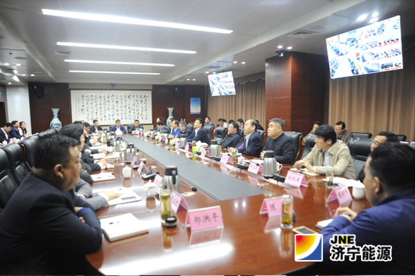 济矿拼搏在线官方网站-拼搏（中国）召开二季度安全生产工作视频会议