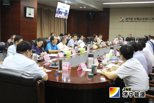 济矿拼搏在线官方网站-拼搏（中国）召开人才培养专题工作会议