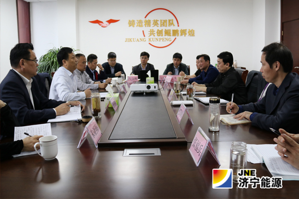 济矿拼搏在线官方网站-拼搏（中国）总经理张广宇到鲲鹏公司指导工作