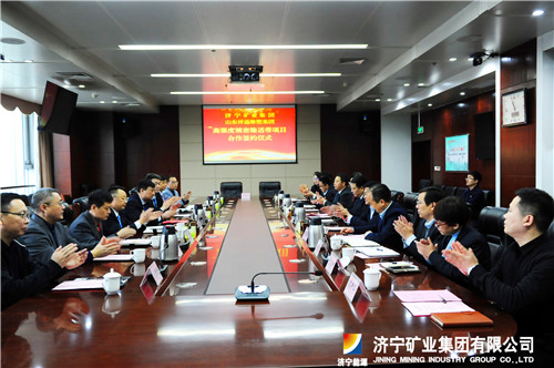 拼搏在线官方网站-拼搏（中国）公司与山东祥通橡塑拼搏在线官方网站-拼搏（中国）合资合作项目正式签约