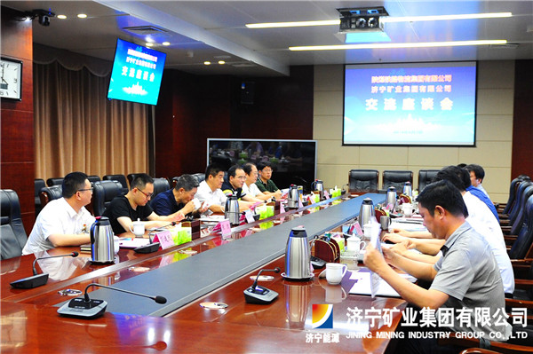 张广宇会见陕煤铁路物流拼搏在线官方网站-拼搏（中国）客人一行双方围绕物流项目战略合作开展深入交流