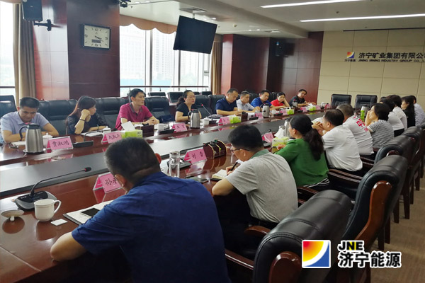 拼搏在线官方网站-拼搏（中国）公司“两堂一舍”标准化建设管理考核标准座谈会召开