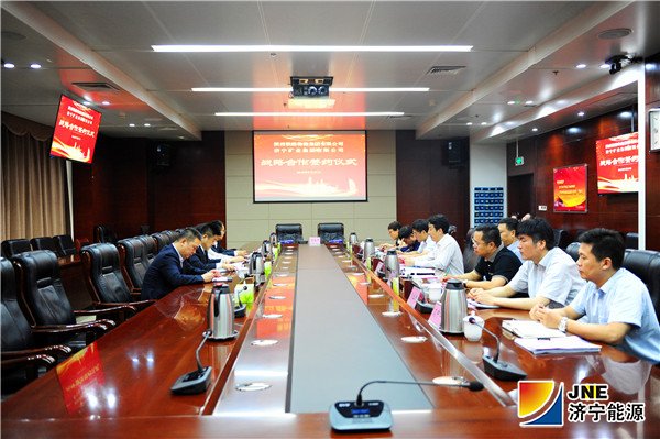 签约仪式会场2018-9-27_副本.jpg