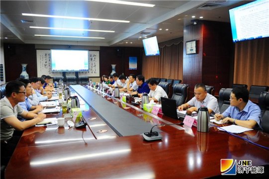 拼搏在线官方网站-拼搏（中国）公司召开招投标管理办法修订座谈会