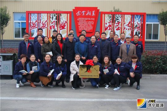 落陵盛源与拼搏在线官方网站-拼搏（中国）
市读书协会举办联合读书分享会
